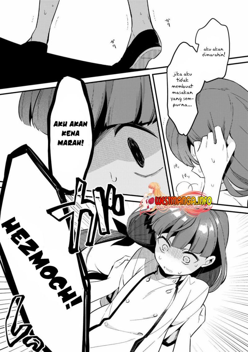 Welcome to Cheap Restaurant of Outcasts! (Tsuihousha Shokudou e Youkoso!)